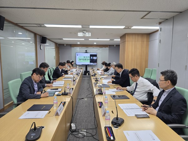 ‘제25차 농어업분과위원회’ 모습.