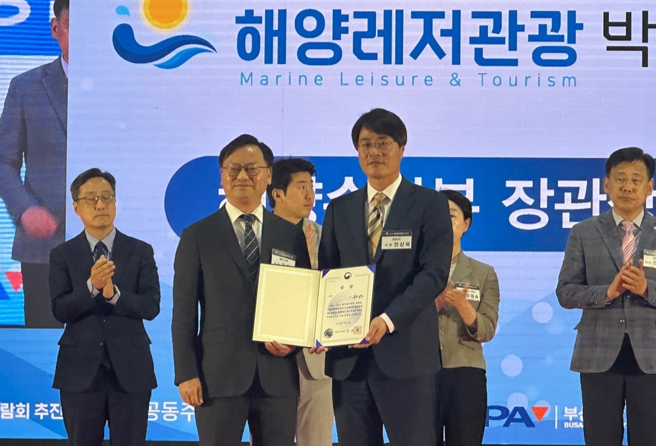 전상욱 충남도 해양수산과장은 8일 해양수산부가 주최한 ‘2024 해양레저관광박람회’에서 ‘지자체 부문 해양레저관광 대상’을 수상했다.