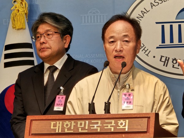김길수 경북산불 임업인피해자협회 회장