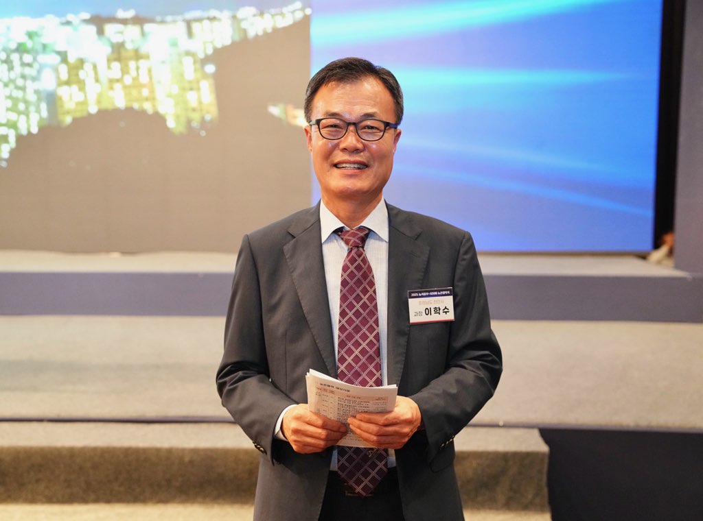 이학수 천안시 농업정책과장