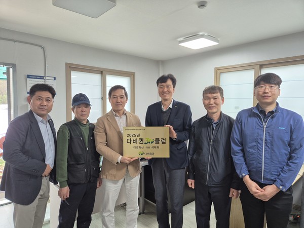 다비퀸30클럽 11호 대경축산. 