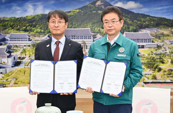 NH농협은행 경북본부와 경북도가 전국 최초 ‘청년농업인 금융아카데미’ 협약을 체결했다.