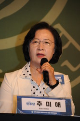 추미애 더불어민주당 총괄선대위원장.