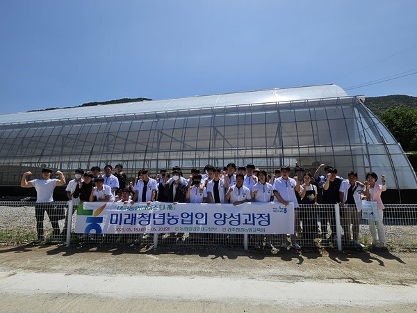 농협대구본부는 대구농업마이스터고 재학생을 대상으로 '미래청년농업인 양성과정 교육'을 실시했다.