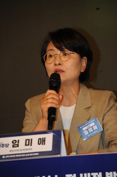 임미애 민주당 총괄선거대책본부 농어민본부장.