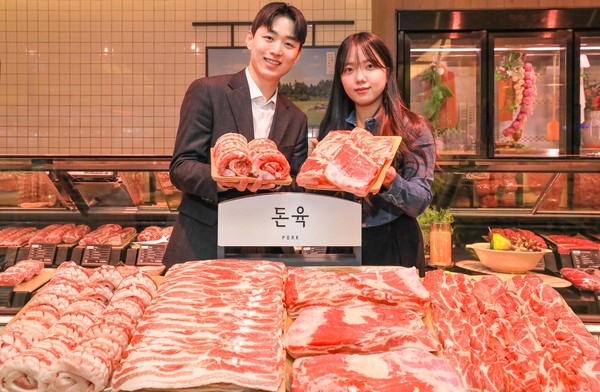 현대백화점 ‘현대 셀렉티드(Selected) 포크’ 모습.