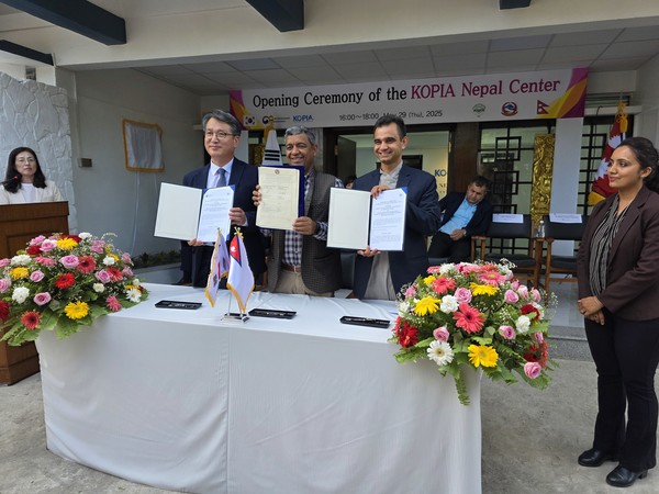 농촌진흥청-네팔 농업연구청 간 MOU 체결