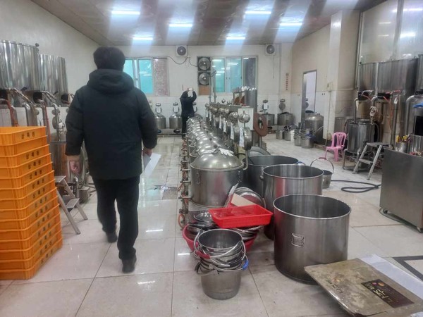 지난해 실시한 염소고기 취급업소 특별단속 모습