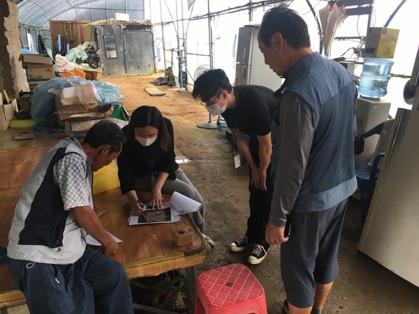 공익직불금 이행점검 모습.