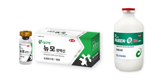 고려비엔피의 관련 제품.