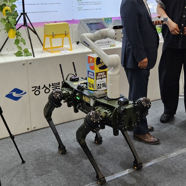 4족보행 농업로봇 '참독'