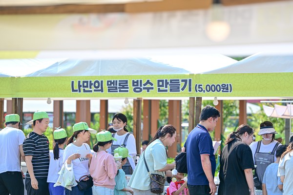 2025 고령 멜빙축제 나만의빙수 만들기 체험 부스