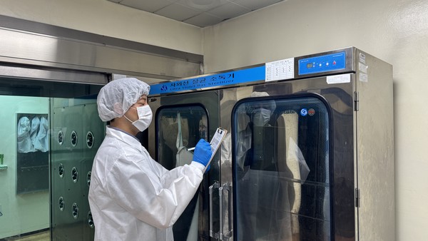 대구축협이 휴가철 축산물 소비 증가에 대비해 특별 위생안전점검을 실시했다.