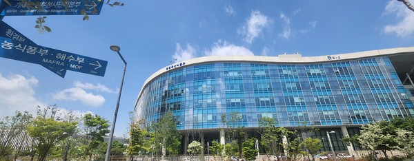 농림축산식품부 전경.