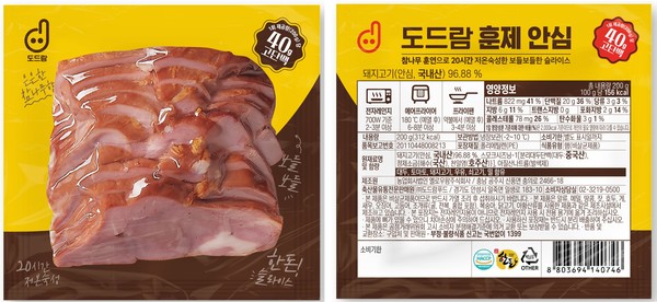도드람푸드의 '도드람 훈제 안심' 제품 이미지.