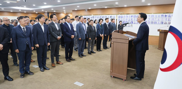 강형석 신임 농식품부 차관 취임식 모습.