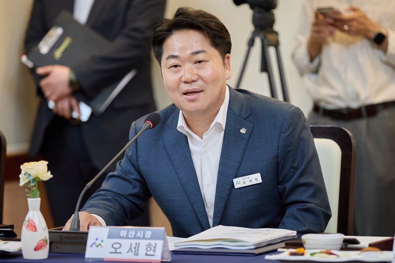 오세현 아산시장