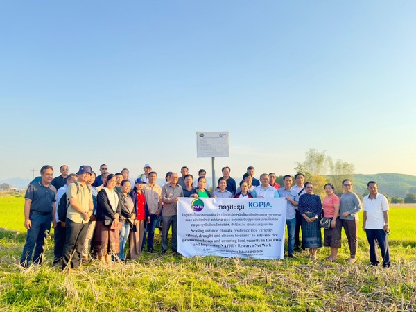 벼 종자생산 및 재배 기반 조성 패키지 사업 현장의 모습