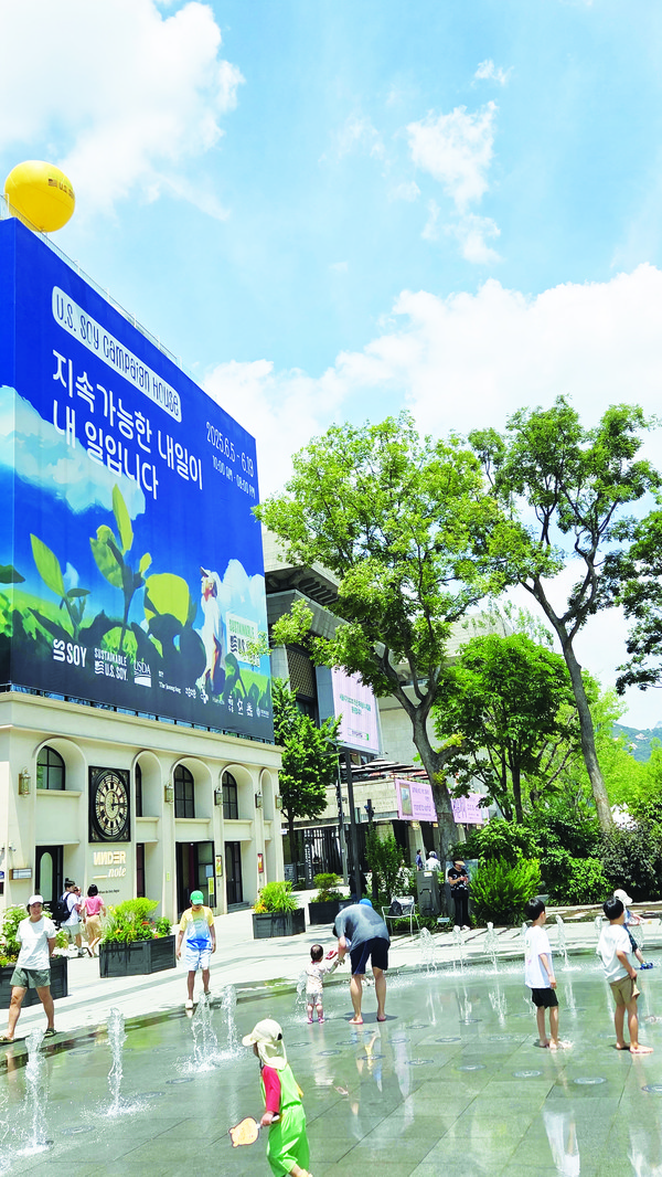 미국대두협회는 지속가능한 농법을 지키고 콩의 이점을 알리기 위해 지난 5일부터 19일까지 캠페인 하우스를 개최하고 다양한 행사를 진행했다.