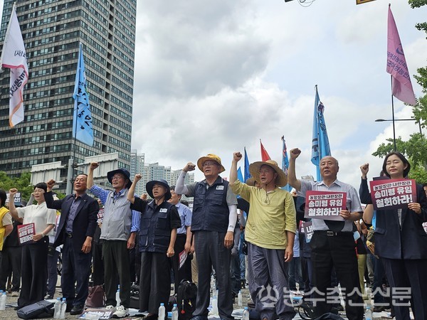 30일 서울 용산구 대통령집무실 인근에서 열린 '전국농민결의대회'의 모습