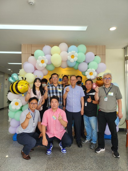 가축위생방역지원본부는 ‘Bee 오는 날’ 도시양봉 주민체험행사를 개최했다.