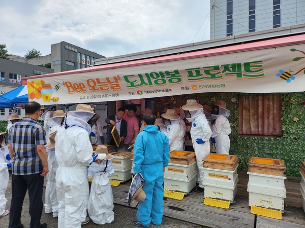 행사 참여 모습.