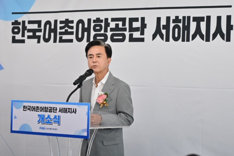 김태흠 충남도지사