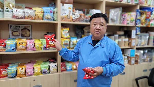 연완흠 식품소재가공센터장이 쌀가공제품을 설명하고 있다. 