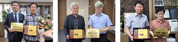 2025년 2분기 탑 CEO로 선정된 김금철 서부산농협 조합장(첫 번째 사진 오른쪽), 류태윤 대저농협 조합장(가운데 사진 왼쪽), 최동명 강동농협 조합장(세번째 사진 왼쪽).