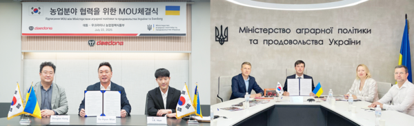 미래농업 리딩기업 대동(공동대표 김준식, 원유현)은 우크라이나 경제환경농업부(이하 농업부)와 농기계 교육 및 기술지원을 위한 양해각서(MOU)를 지난 22일 체결했다. 이날 MOU는 화상으로 진행되었으며, 대동에서는 (왼쪽부터)강덕웅 해외사업부문장, 원유현 대표이사, 한인기 CCE사업본부장이 참석했다. 우크라이나 측에서는 (왼쪽부터)올렉산더 데니센코 오데사주 의원, 농업정책식품부 타라스 비소츠키 장관 대행, 옥사나 오스마츠코 차관, 미콜라 마로즈 농촌개발청장이 자리했다.
