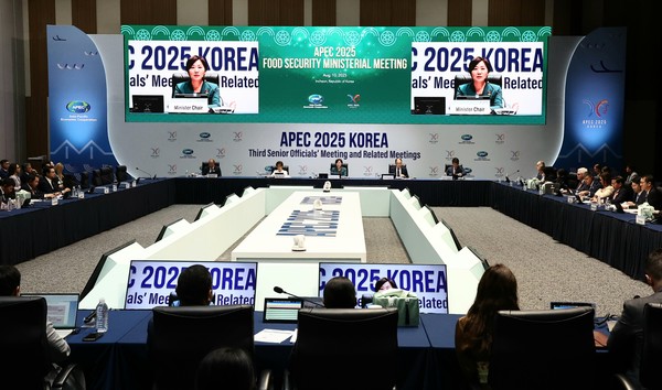 ‘2025년 APEC 식량안보 장관회의’ 모습.