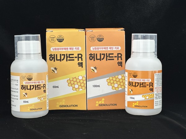 [농림축산검역본부 제공]