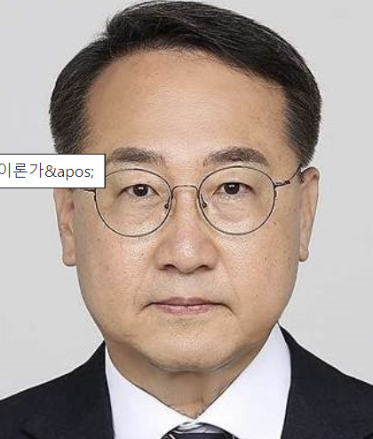 김인호 신임 산림청장.