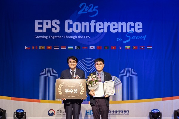 닥터애그는 지난 6일 서울 신라호텔에서 열린 ‘2025년 고용허가제 우수사례 공모전’에서 우수상을 수상했다.