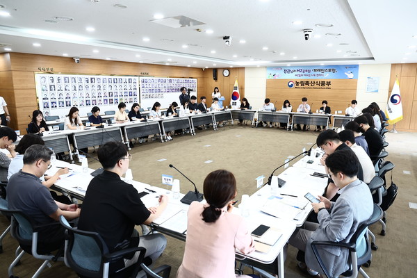 ‘브레인스토밍’ 모습.