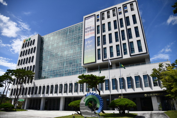 농협경북본부 전경