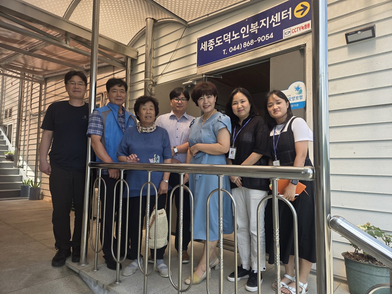 연동면 노인복지 발전 간담회