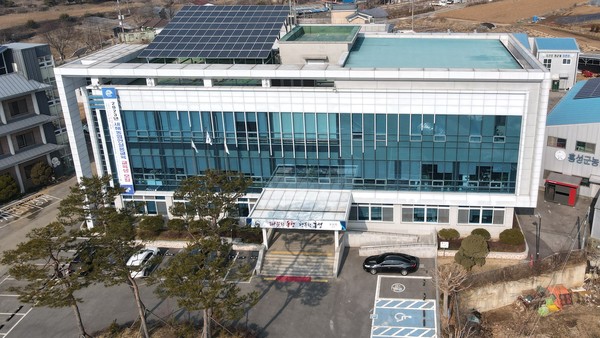 홍성군농업기술센터 전경