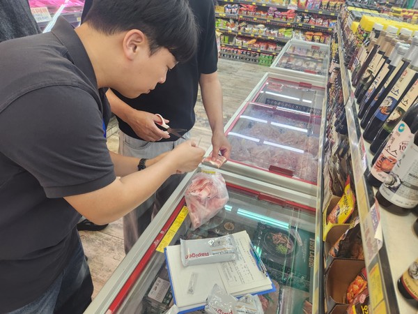 축산물 단속 현장 모습. [국립농산물품질관리원 제공]