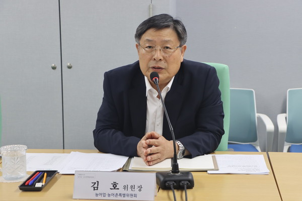 김호 농특위 위원장.