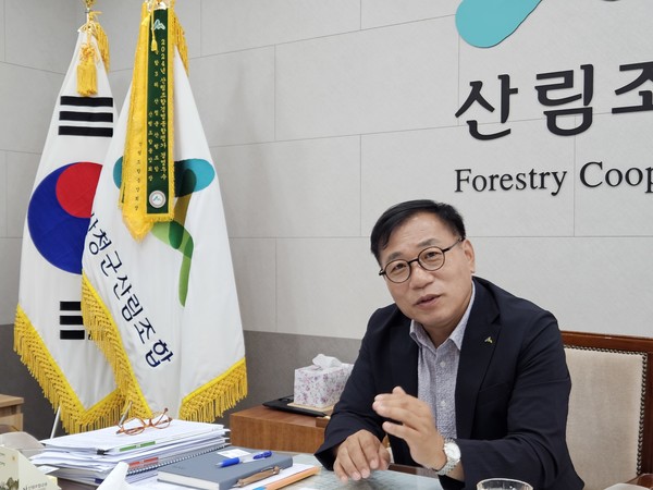 황인수 산청군산림조합 조합장