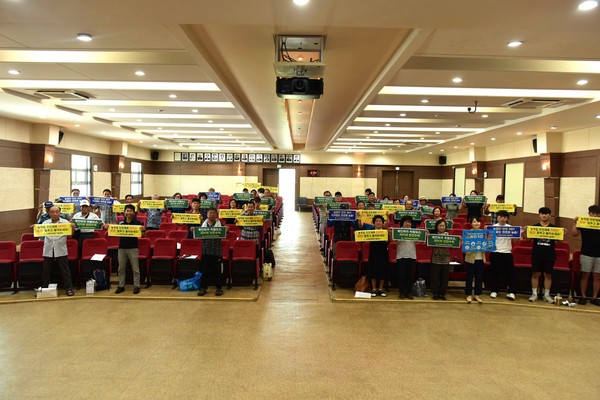 농업인 안전 실천 교육 모습.