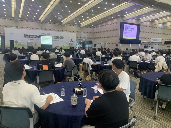 오리엔테이션 특강 장면.