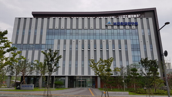 세종보건환경연구원 전경