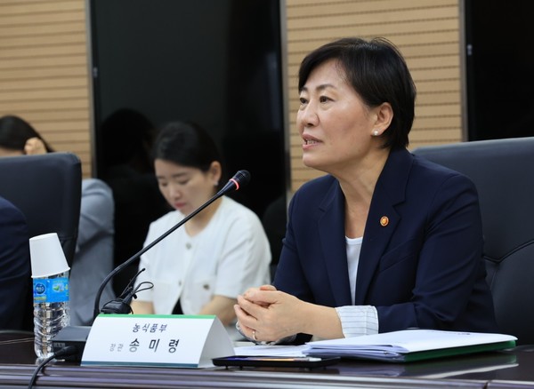 송미령 농식품부 장관.