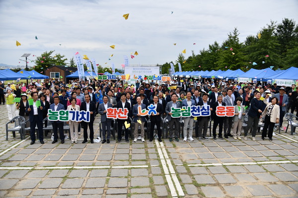 제1회 농협중앙회장배 농업인 파크골프대회 경북·대구 지역예선전 개막식 단체사진
