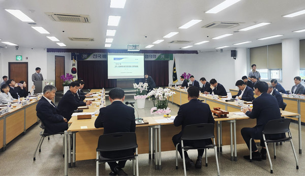 축협배합사료가공조합장업무협의회 모습.