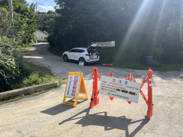 발생농장 초동방역 조치 모습. [가축위생방역지원본부 제공]