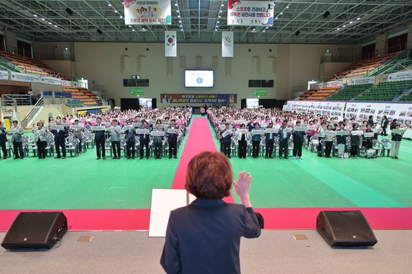탄소중립 실천을 위한 결의문 낭독 모습