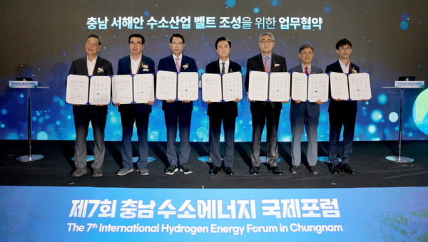 지난 18일 서산 베니키아 호텔에서 열린 협약식 모습.